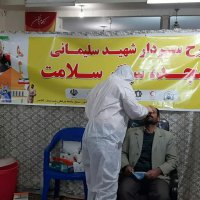 گزارش تصويري طرح شهيد سليماني (مسجد سنگر سلامت ) ٢۰ آذرماه ١٣٩٩