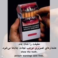 ضربان سلامتی - خرداد ماه 1399